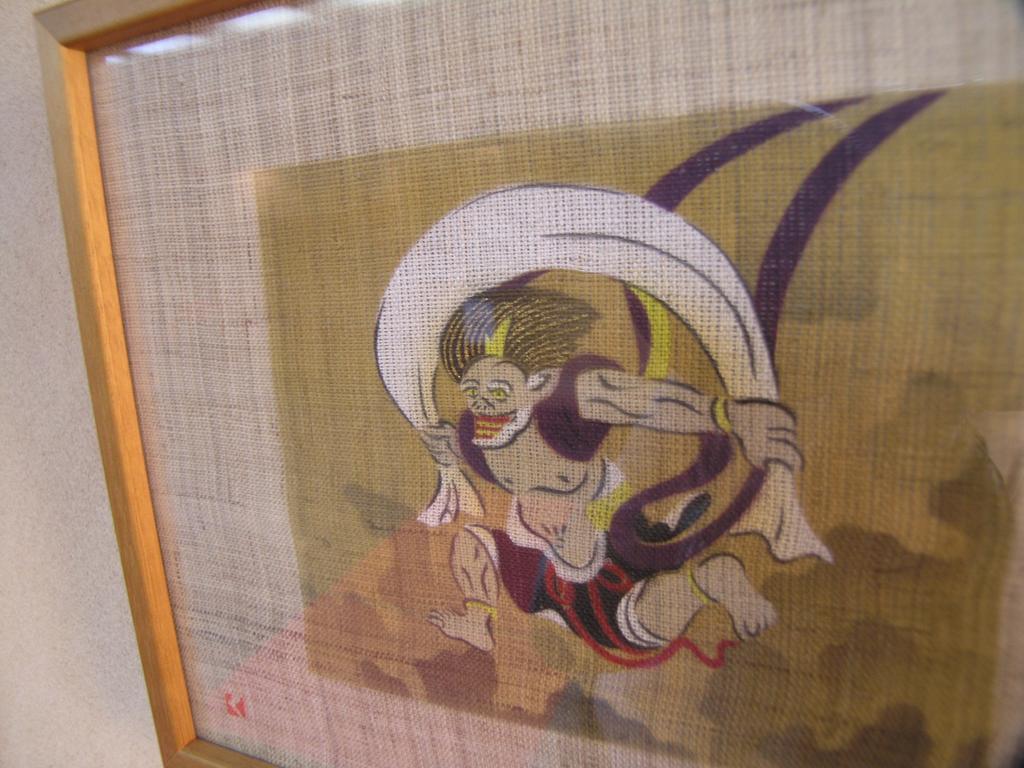 Oni No Sumika Hotel Izu  Exterior photo